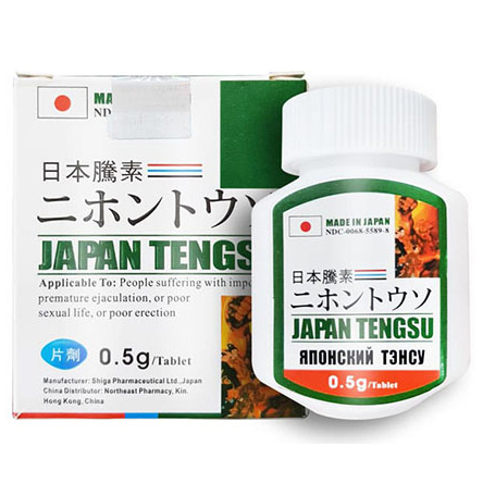 Viên uống Japan Tengsu Nhật Bản chính hãng 1 vien uong japan tengsu nhat ban