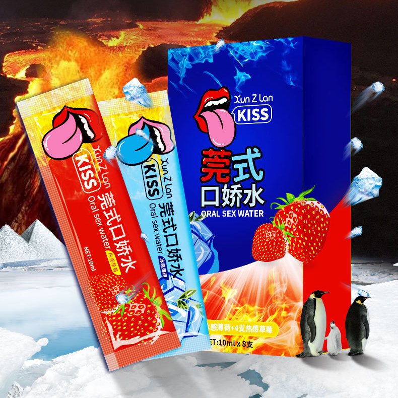 Nước tình yêu lửa băng KISS (oral sex water) 6