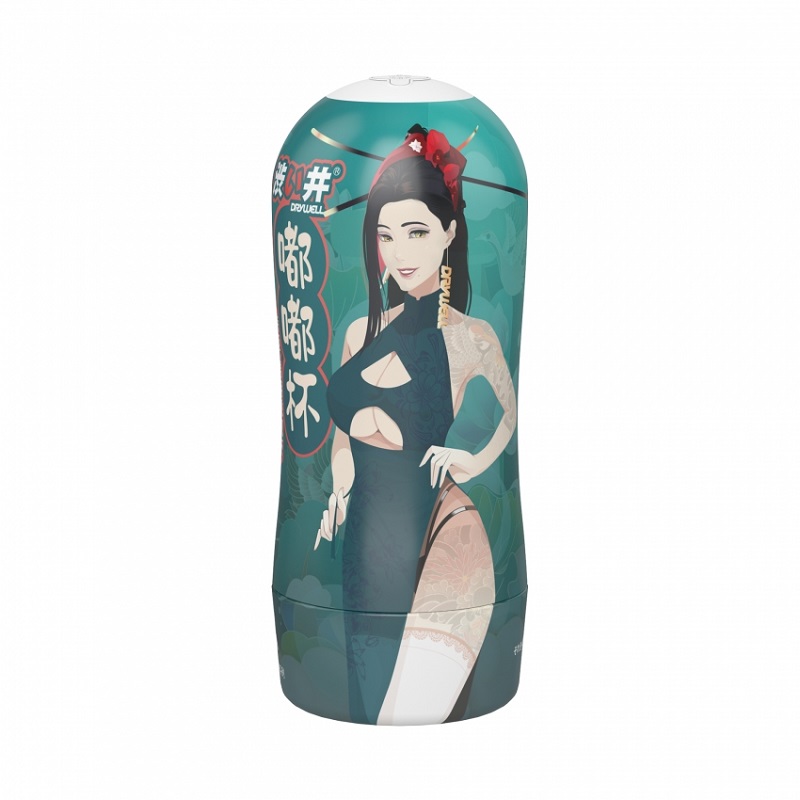 Cốc âm đạo giả DryWell Hottie chính hãng 4 coc am dao gia DryWell Hottie chinh hang 2