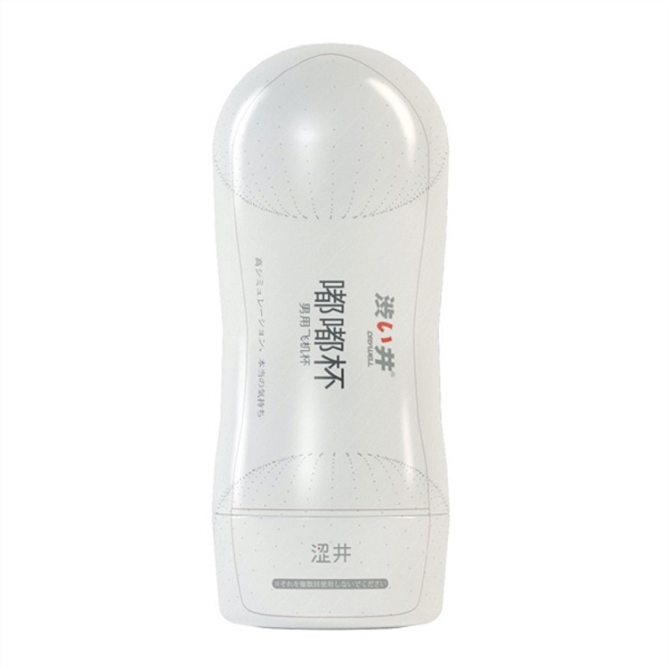 Cốc âm đạo giả DryWell Hottie chính hãng 3 IMG 3456