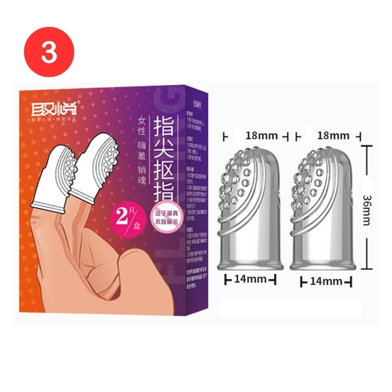 Bao cao su ngón tay AiChao (2 cái/hộp) 8 Bao ngón tay