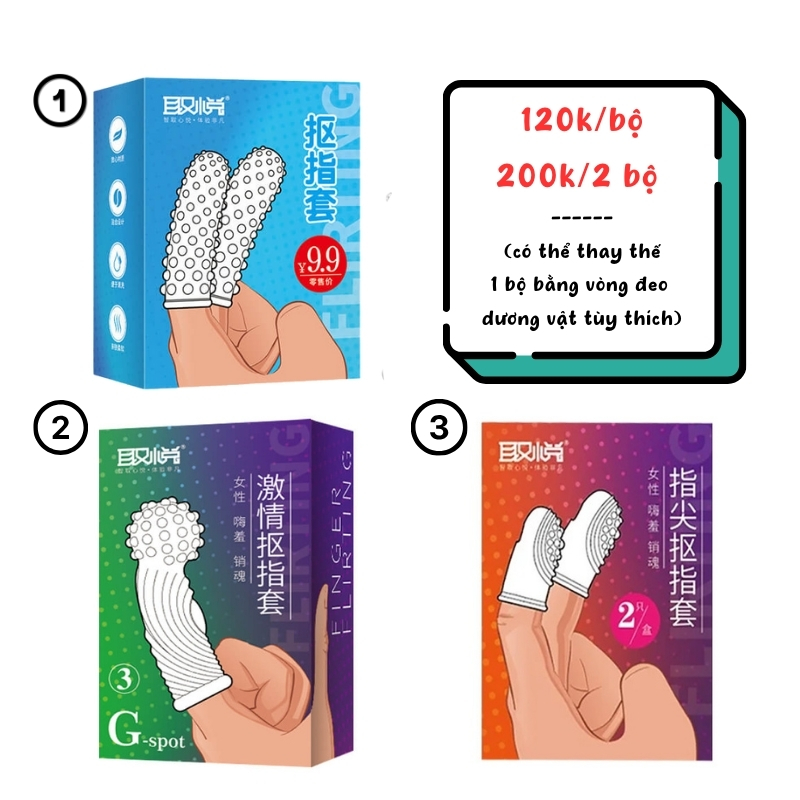 Bao cao su ngón tay AiChao (2 cái/hộp) 9 Bao cao su ngón tay