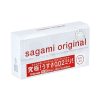 Sagami siêu mỏng 0.02 Original (6 chiếc) 4 bcs sieu mong original 002 6 chiec 1